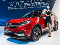      Dongfeng DFM 580  