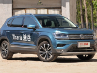  Volkswagen  Tharu     2020 
