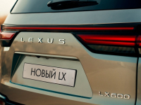 13  Lexus   LX